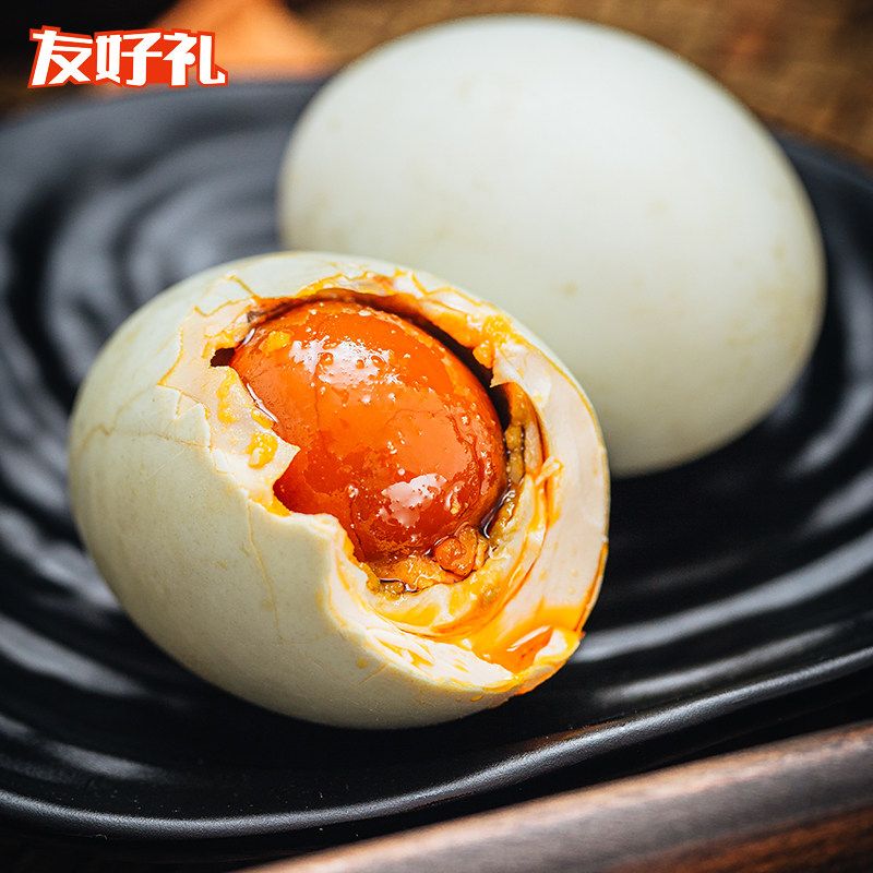  元禧食品咸鸭蛋