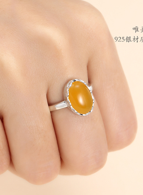 diy925纯银白金镶嵌蜜蜡戒指空托