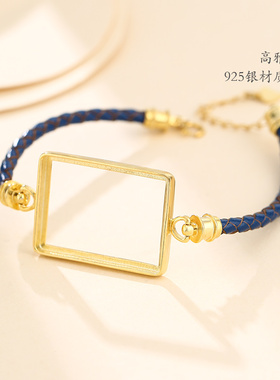 925纯银镶嵌皮绳diy配件