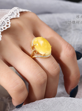 新款潮古法蜜蜡2021金沙金戒指