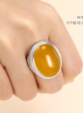 纯银女王风碧玉绿松石戒指空托