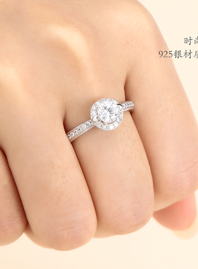925纯银钻戒空托女网红华丽爱心