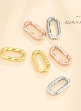 DIY925纯银心形弹簧扣