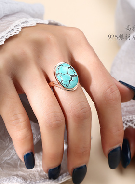 轻奢新款18k金琥珀绿松石戒托