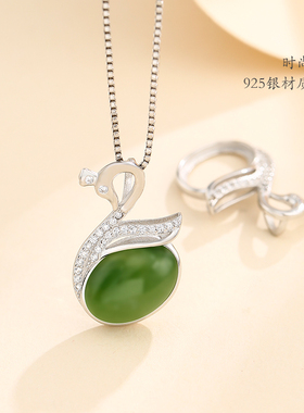 diy纯银手工碧玉蜜蜡吊坠空托