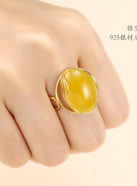 diy黄金色蜜蜡绿松石戒指空托