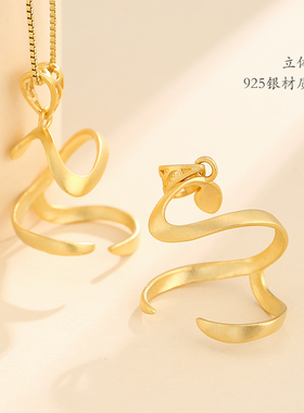 s925纯银吊坠空托蜜蜡随形万能