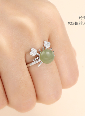 diy纯银珍珠巨蟹座蜜蜡戒指空托