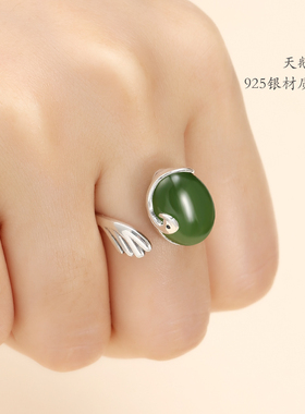 纯银蜜蜡绿松石戒指空托