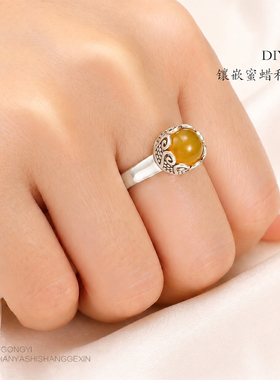 新中式复古戒托手工diy空托男女