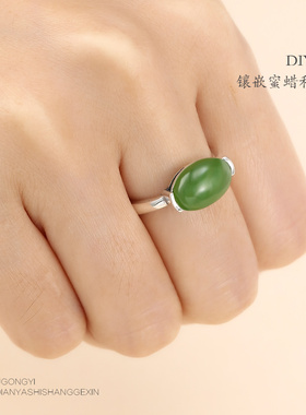 925纯银韩版蜜蜡和田玉戒指空托