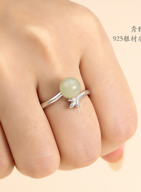 纯银植物镶嵌琥珀蜜蜡草莓晶戒托