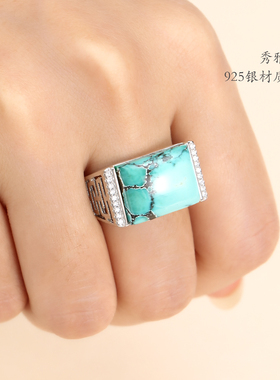 diy纯银方形蜜蜡古韵风戒指空托