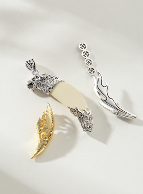 纯铜镀金套黑狗牙吊坠牙尖牙套