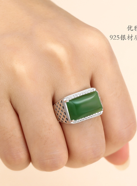 925纯银方形戒指空托碧玉戒托