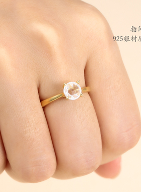 925纯银钻戒1托空托莫桑克拉