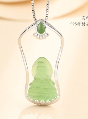 s925纯银观音镶嵌佛公吊坠