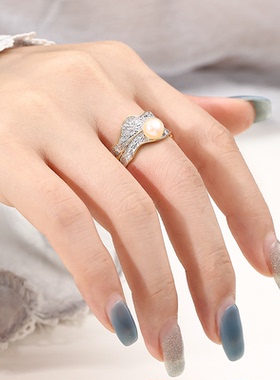 日韩枫叶男女款珍珠戒指空托配件