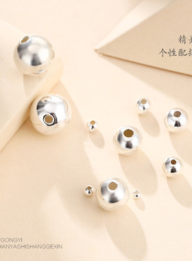 925纯银珠子手工编织项链diy