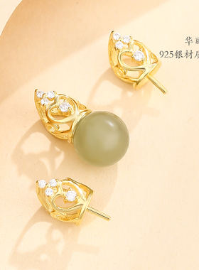 diy纯银爱心珍珠蜜蜡吊坠空托