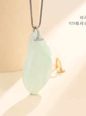 吊坠如意翡翠玉佩佛公古法金扣