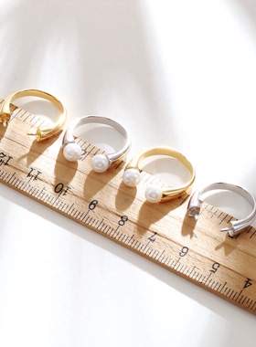 镶嵌圆珠开口指环托可调节活口