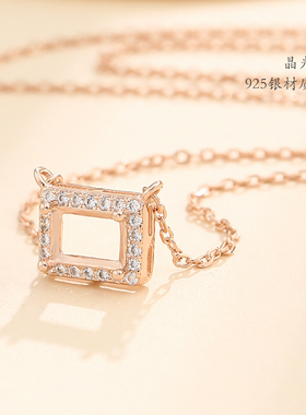 diy纯银蜜蜡碧玉项链空托