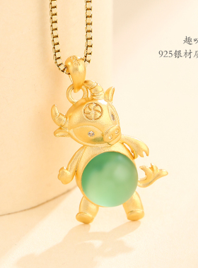 925纯银吊坠空托diy蜜蜡