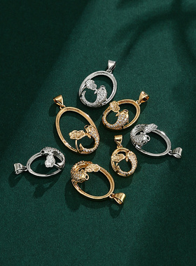 致闺蜜男女国潮锦鲤鱼吊坠空托