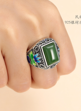 纯银景泰蓝琥珀掐丝珐琅戒指空托