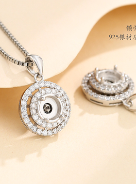 旋转网红日韩蜜蜡圆形吊坠空托