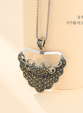 纯银镶嵌蜜蜡琥珀绿松石吊坠空托