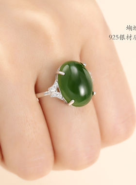 白金戒指diy日925银纯18K