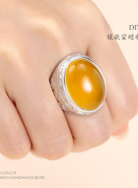 纯银戒指空托十字架蜜蜡绿松石