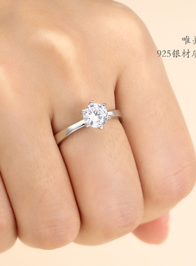 纯银仿真钻戒托女韩版S925婚戒