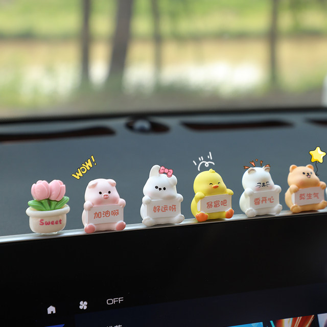 Car ornaments 2025 new model good luck and wealthy little doll