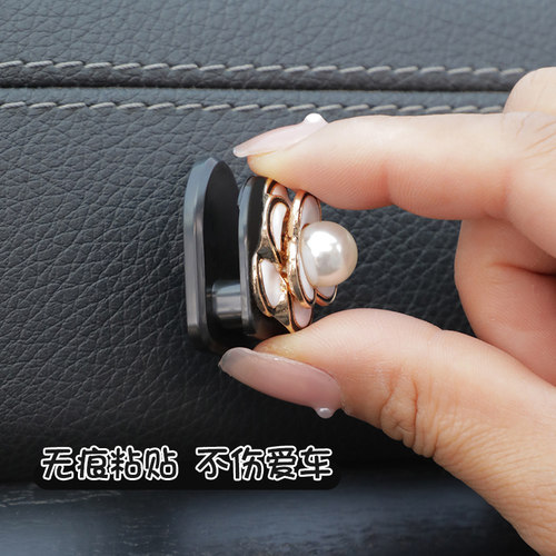 汽车挂钩前排粘贴式合金网红车载置物收纳可爱车内多功能小挂勾 - 图2