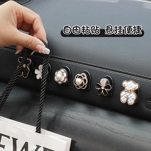 汽车挂钩前排粘贴式合金网红车载置物收纳可爱车内多功能小挂勾 - 图0