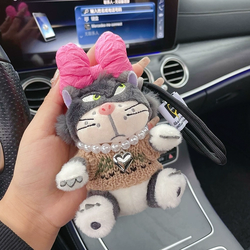 Брелок, подвеска, кукла, высококлассный ремешок, новая коллекция, популярно в интернете