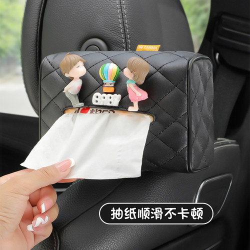 车载纸巾盒可爱高档汽车抽纸袋车内装饰用品大全车用挂式抽纸盒 - 图0