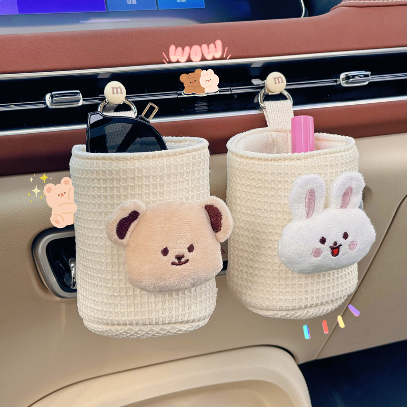 车载收纳挂袋华夫格汽车出风口挂式置物盒副驾驶储物车内实用好物 - 图0