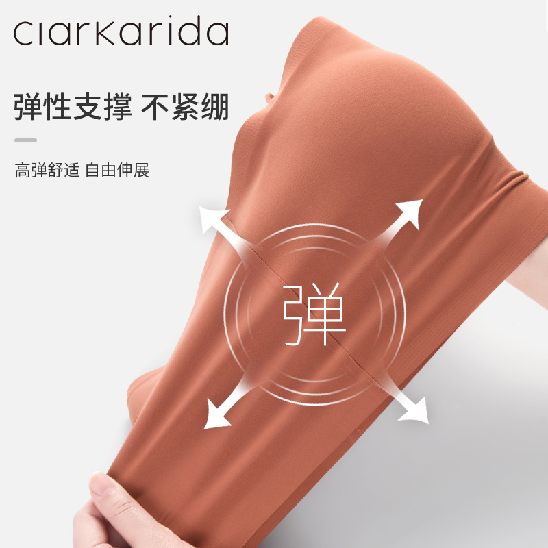 clarkarida卡恩带胸垫吊带背心女士美背内衣夏季薄款内搭抹胸裹胸 - 图3