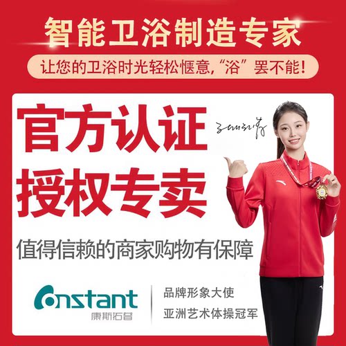 恒温阀明装智能家用混水阀太阳能热水器专用冷水水调温器龙头花洒 - 图3
