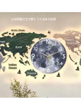 创意世界地图挂钟LED灯光装饰客厅卧室现代简约大气时钟