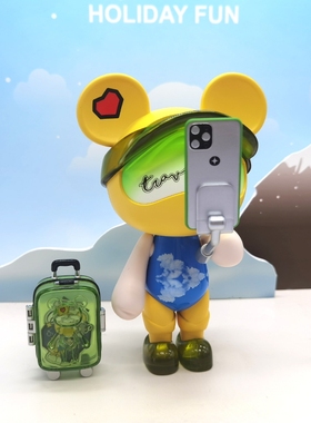 星际熊ABS+PVC客厅桌面