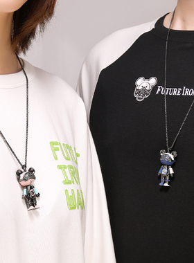 星际熊情侣项链男女百搭