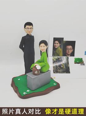 泥人真人照片定制摆件公