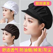 * Kitchen Hats anti-smoke cooking for women Cooking Fried Anti-Drop Breathable Division Kitchen Hats Home Workshop Hair Dust work