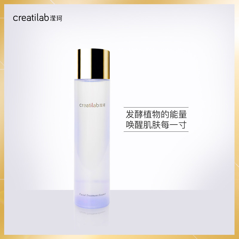 滢珂紫苏玫瑰葡萄籽酵母水爽肤水 滢珂化妆水/爽肤水