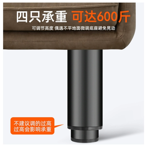 Регулируемая мебель шкаф для ног телескопические ножки и ноги для увеличения высокого дивана
